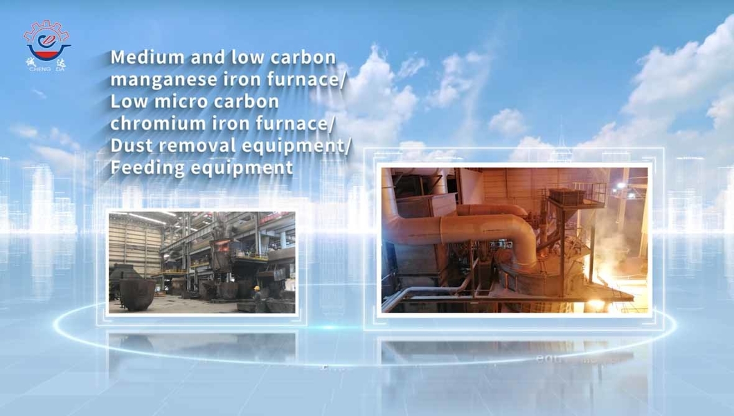 Shaanxi CHENGDA Industry Furnace MAKE Co., Ltd. สายการผลิตผู้ผลิต