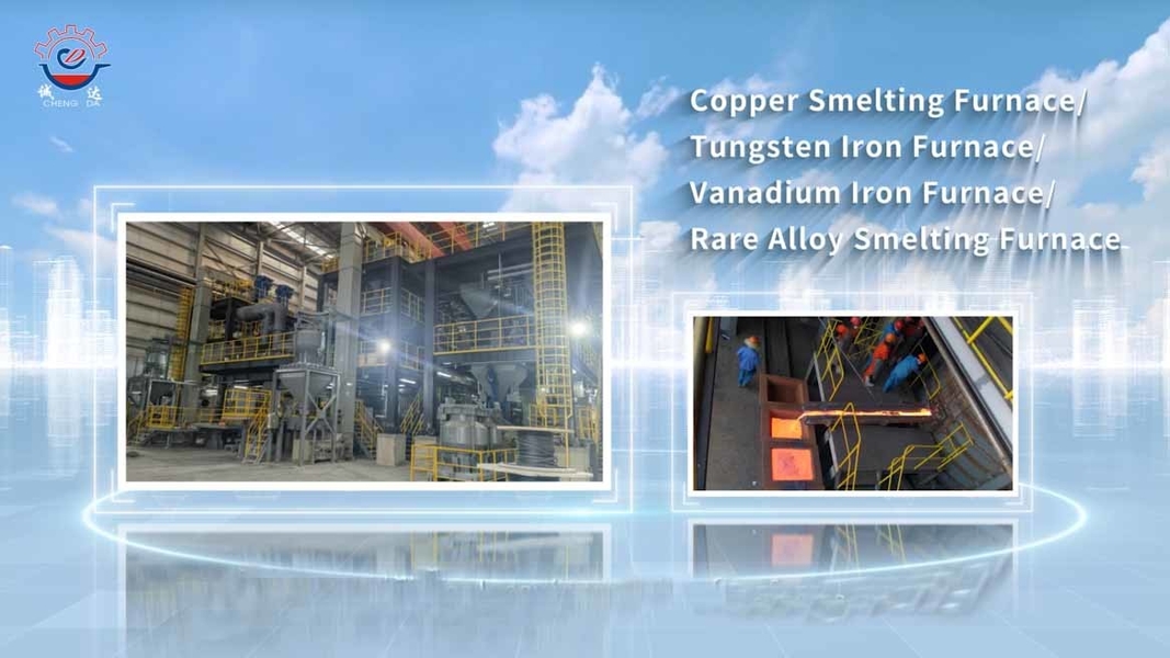 Shaanxi CHENGDA Industry Furnace MAKE Co., Ltd. สายการผลิตผู้ผลิต