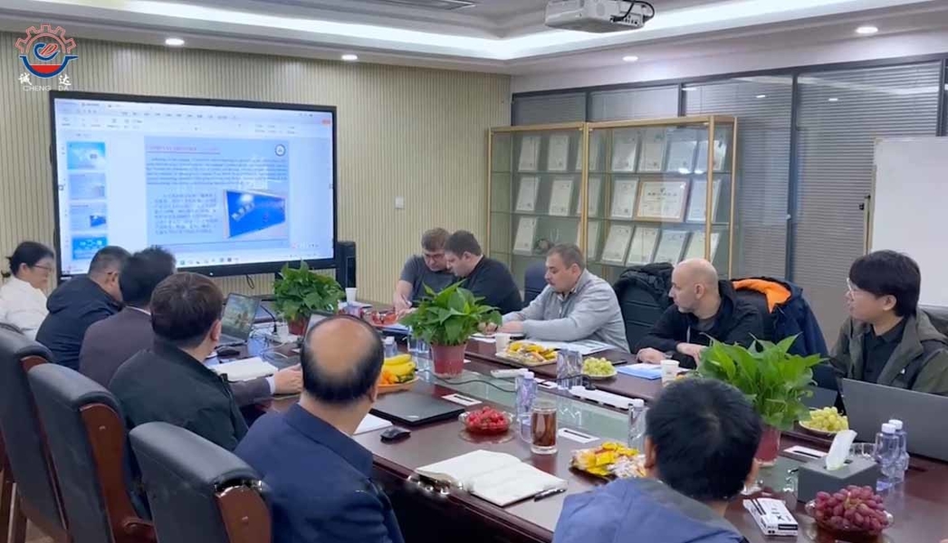 ประเทศจีน Shaanxi CHENGDA Industry Furnace MAKE Co., Ltd. รายละเอียด บริษัท