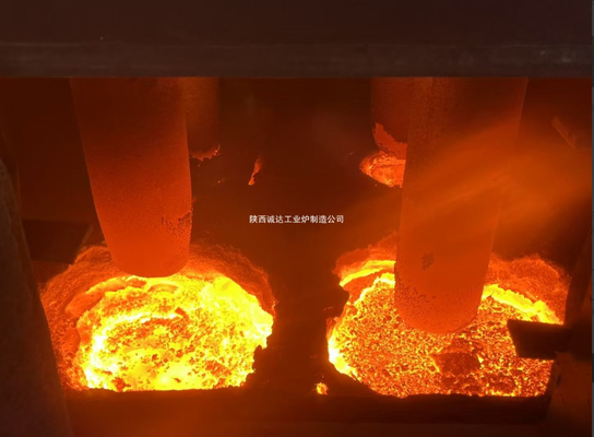 Four-electrode large DC submerged arc furnace
