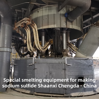 TOP5 อุปกรณ์หลอมพิเศษสําหรับการผลิตซัลฟไซด์โซเดียม