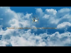 ประวัติบริษัท