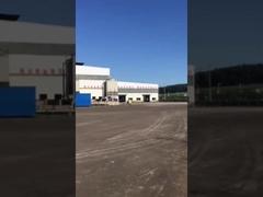 การแสดงสถานที่เตาอัดแร่มังกาน-ซิลิคอน DC