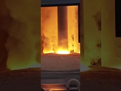 หม้อไฟฟ้าเชงดา หม้อไฟฟ้าโครอนดัมปิ่ง